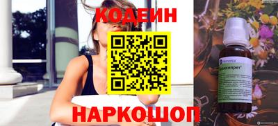 шишки Кимры