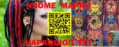 шишки Кимры
