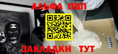 шишки Кимры