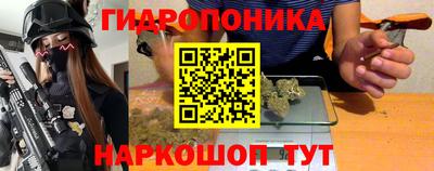 кокаин Кинель