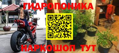 кокаин Кинель