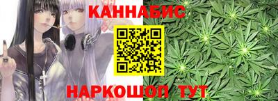 кокаин Кинель