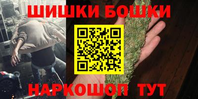 бутират Кингисепп
