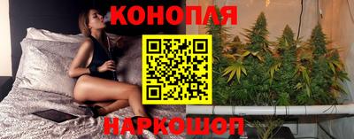 кокаин Кинель