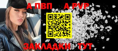 шишки Кимры