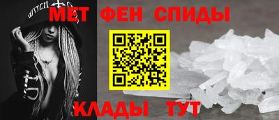 шишки Кимры