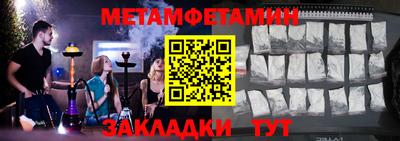 шишки Кимры