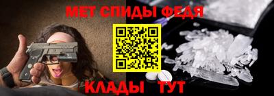 кокаин Кинель