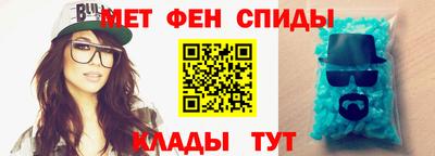 бутират Кингисепп