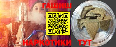 бутират Кингисепп