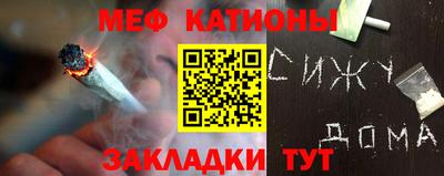 шишки Кимры