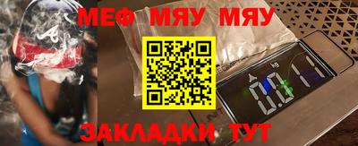шишки Кимры