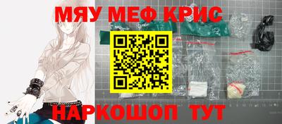 шишки Кимры